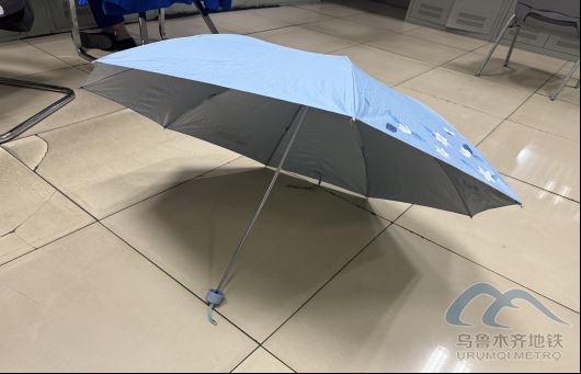 2025年7月31日地铁1号线站内遗失物品清单218.png 2025年7月31日地铁1号线站内遗失物品清单218.png