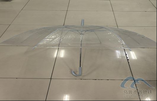 2025年7月31日地铁1号线站内遗失物品清单641.png 2025年7月31日地铁1号线站内遗失物品清单641.png