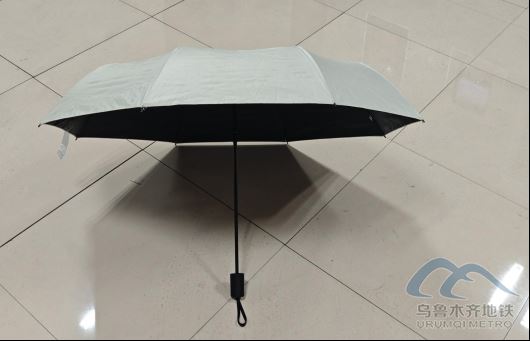 2025年7月31日地铁1号线站内遗失物品清单944.png 2025年7月31日地铁1号线站内遗失物品清单944.png