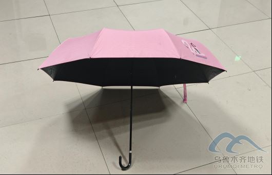 2025年7月31日地铁1号线站内遗失物品清单1003.png 2025年7月31日地铁1号线站内遗失物品清单1003.png