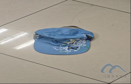 2025年7月31日地铁1号线站内遗失物品清单1062.png 2025年7月31日地铁1号线站内遗失物品清单1062.png