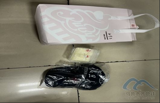 2025年7月31日地铁1号线站内遗失物品清单1122.png 2025年7月31日地铁1号线站内遗失物品清单1122.png