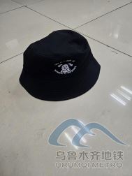 2025年8月5日地铁1号线站内遗失物品719.png 2025年8月5日地铁1号线站内遗失物品719.png