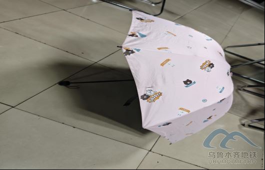 2025年8月6日地铁1号线站内遗失物品清单146.png 2025年8月6日地铁1号线站内遗失物品清单146.png