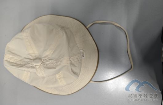 2025年8月6日地铁1号线站内遗失物品清单389.png 2025年8月6日地铁1号线站内遗失物品清单389.png