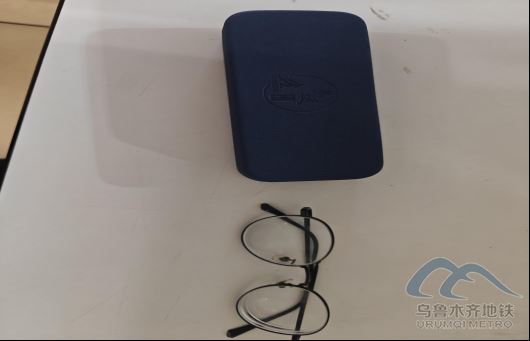 2025年8月6日地铁1号线站内遗失物品清单451.png 2025年8月6日地铁1号线站内遗失物品清单451.png