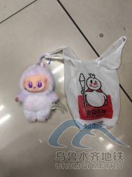 2025年8月8日地铁1号线站内遗失物品清单80.png 2025年8月8日地铁1号线站内遗失物品清单80.png