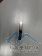 2025年8月8日地铁1号线站内遗失物品清单255.png 2025年8月8日地铁1号线站内遗失物品清单255.png