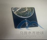 2025年8月11日地铁1号线站内遗失物品清单516.png 2025年8月11日地铁1号线站内遗失物品清单516.png