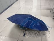 2025年8月11日地铁1号线站内遗失物品清单582.png 2025年8月11日地铁1号线站内遗失物品清单582.png