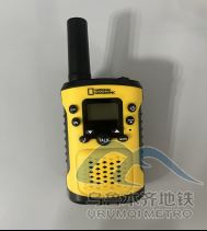 2025年8月11日地铁1号线站内遗失物品清单1077.png 2025年8月11日地铁1号线站内遗失物品清单1077.png