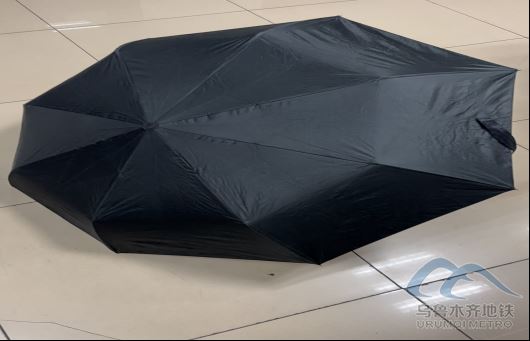 2025年8月12日地铁1号线站内遗失物品327.png 2025年8月12日地铁1号线站内遗失物品327.png