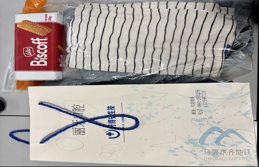 2025年8月12日地铁1号线站内遗失物品385.png 2025年8月12日地铁1号线站内遗失物品385.png