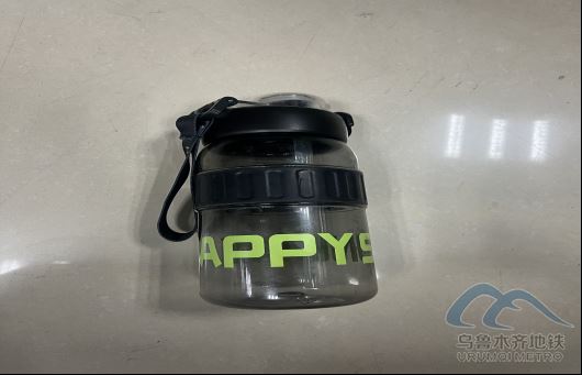 2025年8月12日地铁1号线站内遗失物品683.png 2025年8月12日地铁1号线站内遗失物品683.png