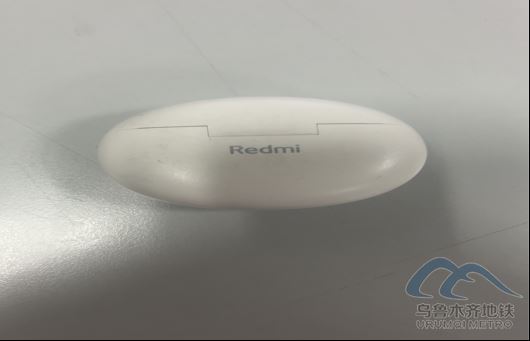 2025年8月15日地铁1号线站内遗失物品626.png 2025年8月15日地铁1号线站内遗失物品626.png