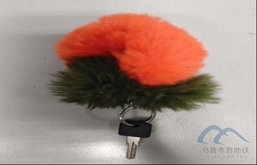 2025年8月18日地铁1号线站内遗失物品398.png 2025年8月18日地铁1号线站内遗失物品398.png