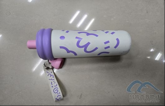 2025年8月18日地铁1号线站内遗失物品647.png 2025年8月18日地铁1号线站内遗失物品647.png