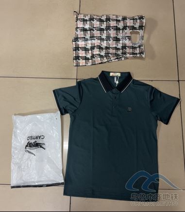 2025年8月16日地铁1号线站内遗失物品160.png 2025年8月16日地铁1号线站内遗失物品160.png