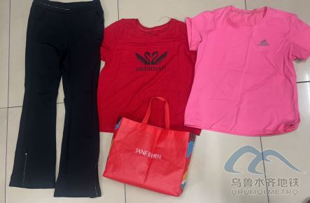 2025年8月16日地铁1号线站内遗失物品227.png 2025年8月16日地铁1号线站内遗失物品227.png