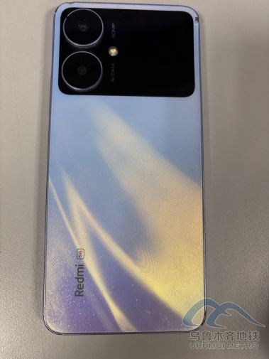 2025年8月16日地铁1号线站内遗失物品300.png 2025年8月16日地铁1号线站内遗失物品300.png