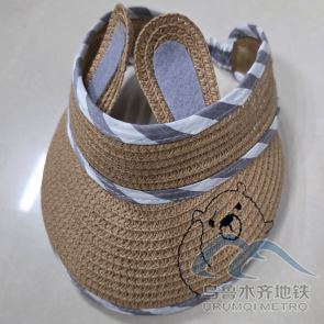 2025年8月16日地铁1号线站内遗失物品362.png 2025年8月16日地铁1号线站内遗失物品362.png