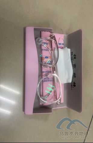 2025年8月16日地铁1号线站内遗失物品424.png 2025年8月16日地铁1号线站内遗失物品424.png