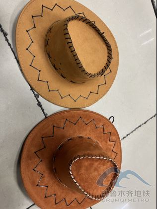 2025年8月16日地铁1号线站内遗失物品563.png 2025年8月16日地铁1号线站内遗失物品563.png