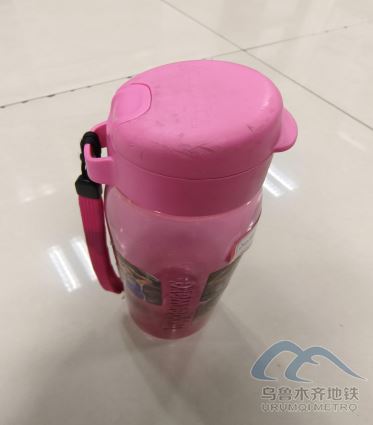 2025年8月16日地铁1号线站内遗失物品682.png 2025年8月16日地铁1号线站内遗失物品682.png