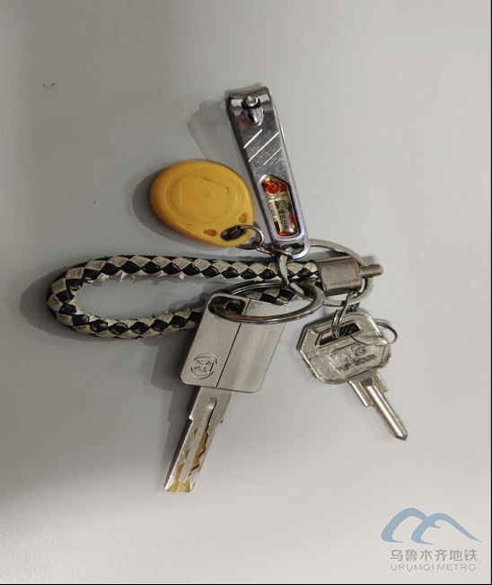 2025年8月19日地铁1号线站内遗失物品清单147.png 2025年8月19日地铁1号线站内遗失物品清单147.png