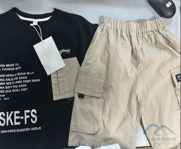 2025年8月19日地铁1号线站内遗失物品清单263.png 2025年8月19日地铁1号线站内遗失物品清单263.png