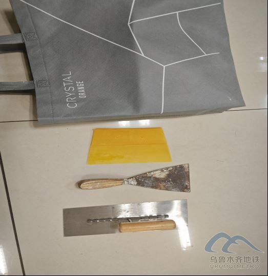 2025年8月19日地铁1号线站内遗失物品清单553.png 2025年8月19日地铁1号线站内遗失物品清单553.png