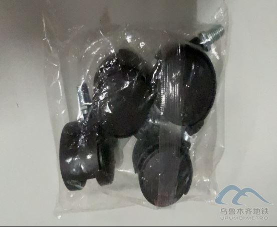 2025年8月19日地铁1号线站内遗失物品清单625.png 2025年8月19日地铁1号线站内遗失物品清单625.png