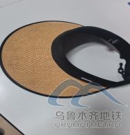 2025年8月17日地铁1号线站内遗失物品清单524.png 2025年8月17日地铁1号线站内遗失物品清单524.png