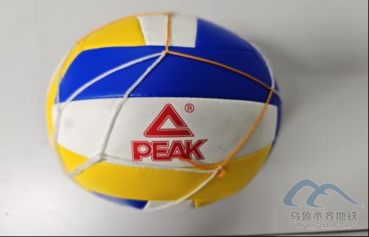 2025年8月24日地铁1号线站内遗失物品351.png 2025年8月24日地铁1号线站内遗失物品351.png