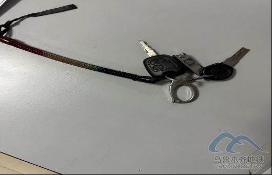 2025年8月24日地铁1号线站内遗失物品473.png 2025年8月24日地铁1号线站内遗失物品473.png