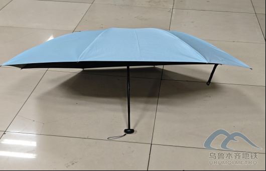 2025年8月24日地铁1号线站内遗失物品592.png 2025年8月24日地铁1号线站内遗失物品592.png