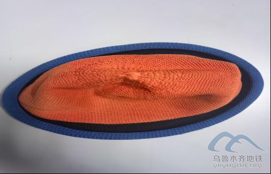 2025年8月24日地铁1号线站内遗失物品715.png 2025年8月24日地铁1号线站内遗失物品715.png