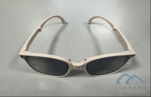 2025年8月27日地铁1号线站内遗失物品299.png 2025年8月27日地铁1号线站内遗失物品299.png