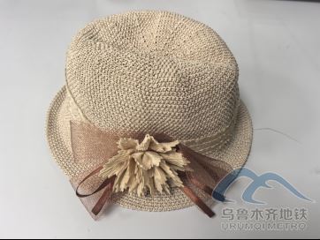 2025年8月28日地铁1号线站内遗失物品25.png 2025年8月28日地铁1号线站内遗失物品25.png