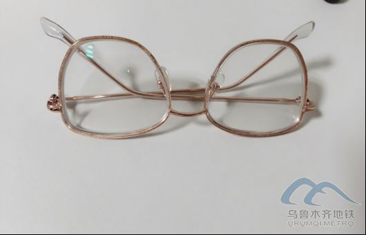 2025年8月30日地铁1号线站内遗失物品88.png 2025年8月30日地铁1号线站内遗失物品88.png