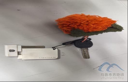 2025年8月30日地铁1号线站内遗失物品153.png 2025年8月30日地铁1号线站内遗失物品153.png