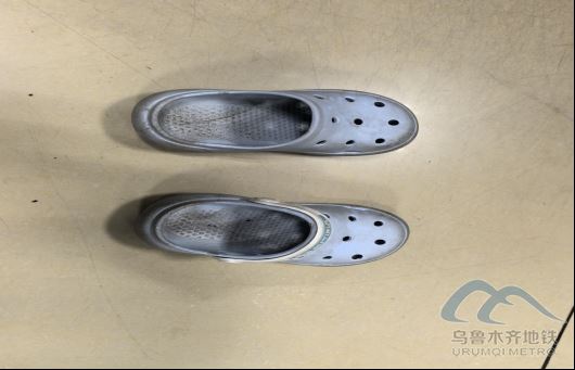 2025年8月30日地铁1号线站内遗失物品440.png 2025年8月30日地铁1号线站内遗失物品440.png