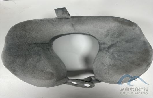 2025年8月30日地铁1号线站内遗失物品569.png 2025年8月30日地铁1号线站内遗失物品569.png