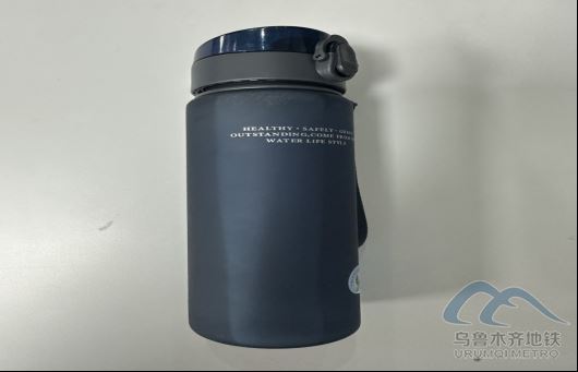 2025年8月30日地铁1号线站内遗失物品633.png 2025年8月30日地铁1号线站内遗失物品633.png