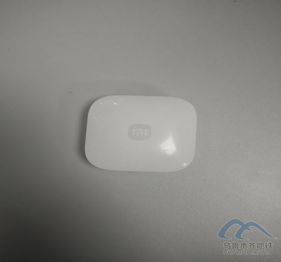 2025年8月31日地铁1号线站内遗失物品清单532.png 2025年8月31日地铁1号线站内遗失物品清单532.png