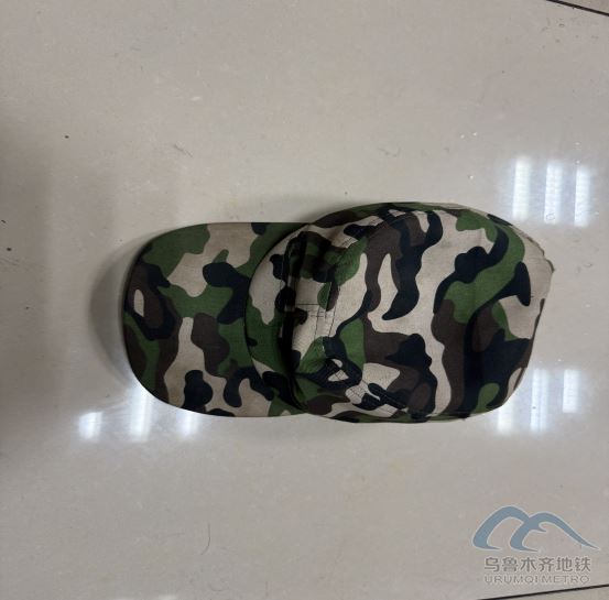 2025年8月31日地铁1号线站内遗失物品清单1047.png 2025年8月31日地铁1号线站内遗失物品清单1047.png