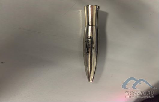 2025年9月2日地铁1号线站内遗失物品清单503.png 2025年9月2日地铁1号线站内遗失物品清单503.png