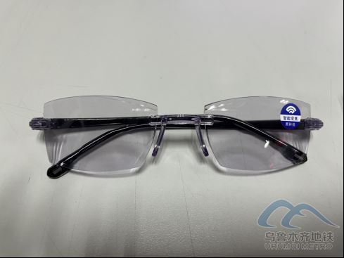 2025年9月3日地铁1号线站内遗失物品583.png 2025年9月3日地铁1号线站内遗失物品583.png