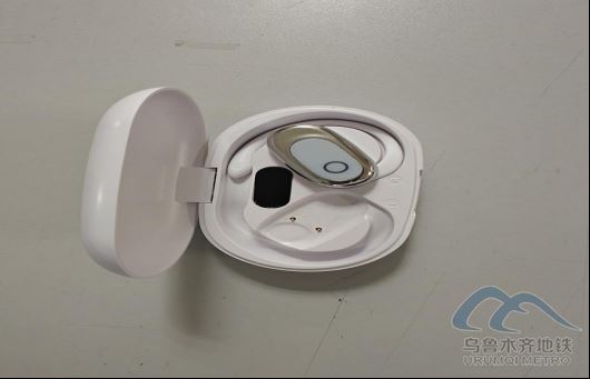 2025年9月5日地铁1号线站内遗失物品103.png 2025年9月5日地铁1号线站内遗失物品103.png