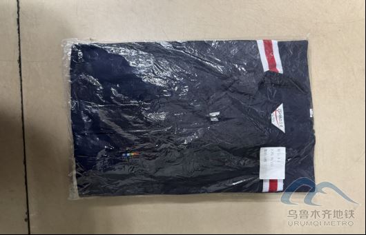 2025年9月5日地铁1号线站内遗失物品234.png 2025年9月5日地铁1号线站内遗失物品234.png